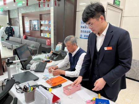 农商行三确保,农商行坚守安全底线