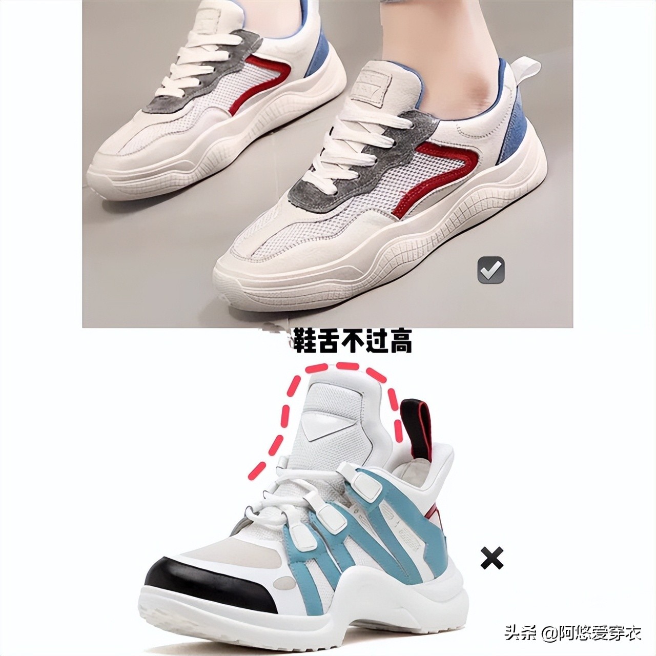 运动鞋冬天配什么裤子高级好看,什么运动鞋配裤子和裙子都好