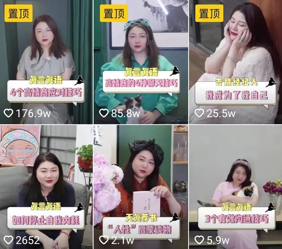 直播电商衰退,直播电商萧条