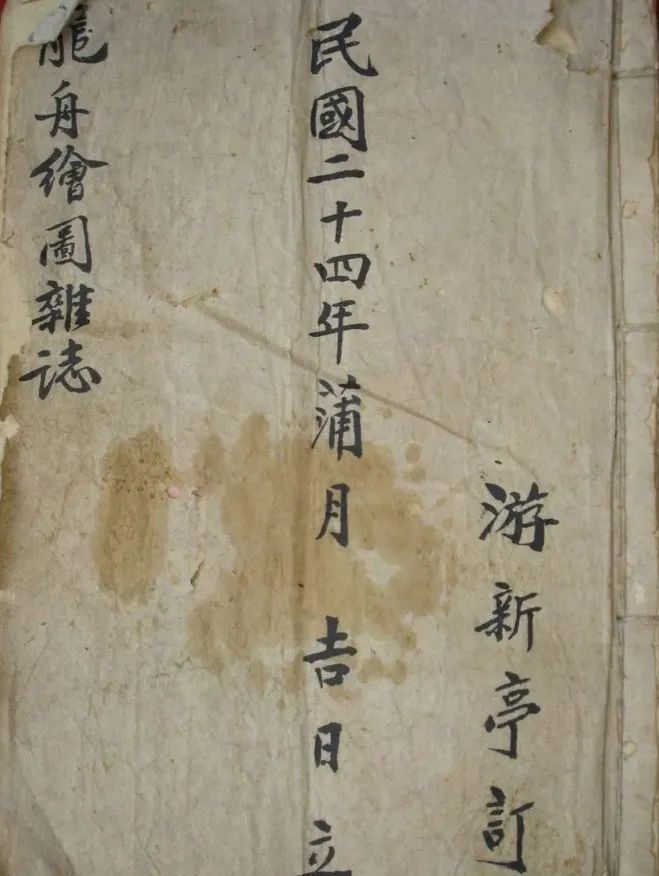 韩国人为什么热衷申遗,韩国人是怎么申遗成功的