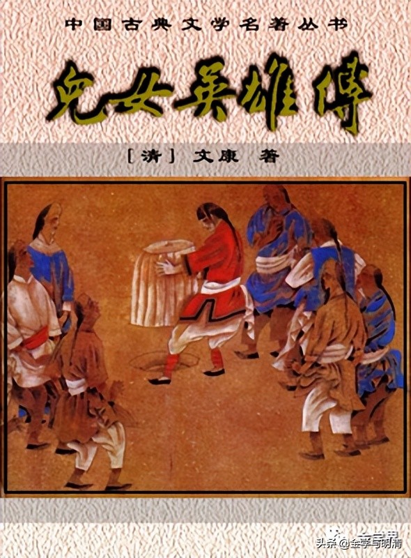 杨国玉形意拳,杨国玉全部视频