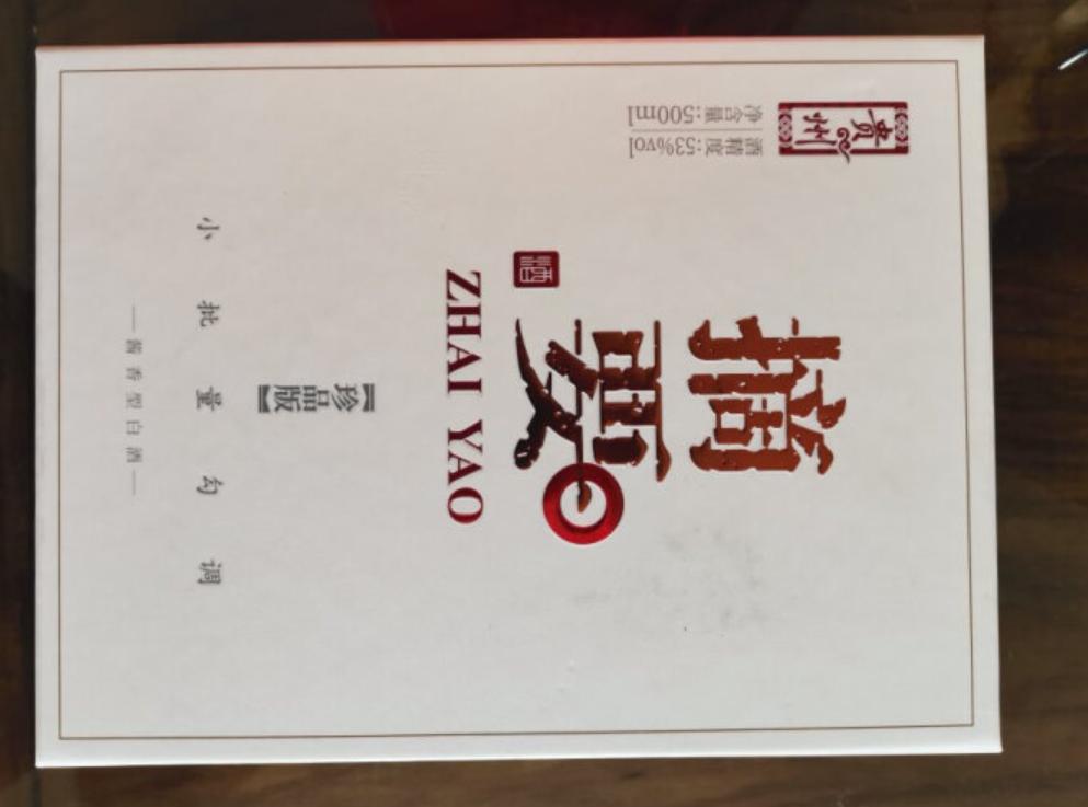 怎么玩双十一最划算,双十一活动省钱攻略怎么过