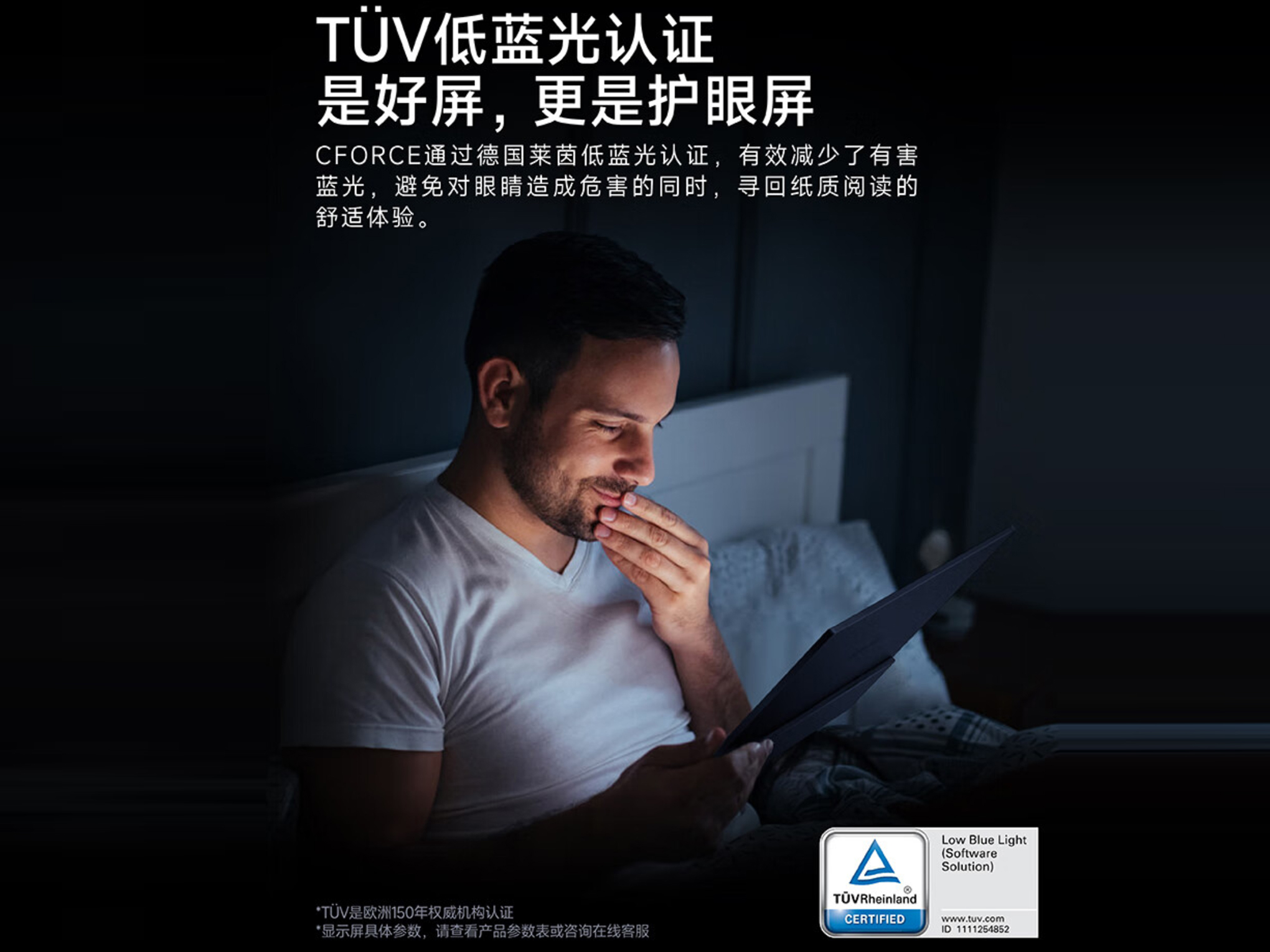 nuc怎么配显示器,nuc黑苹果配什么显示器