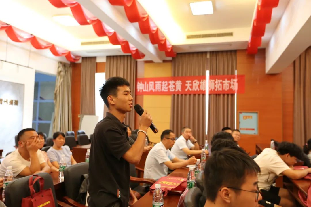 金秋奖学天欣大爱｜|2022年湖南天欣集团金秋奖学活动隆重举行