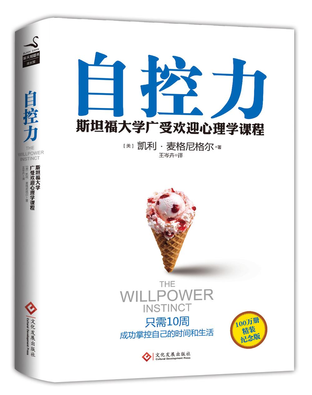 知乎过万赞回答推荐好书，让你浑身颤抖、无法自拔，庆幸能读到