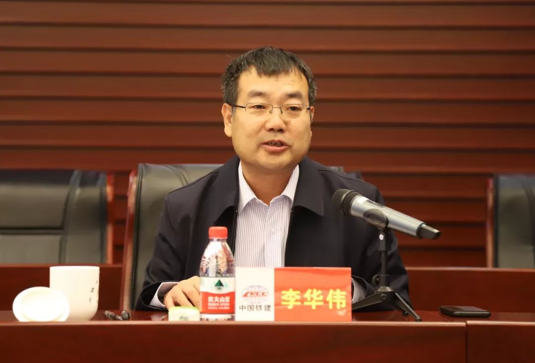 中铁25个局总部在哪里,中铁1局到25局副书记