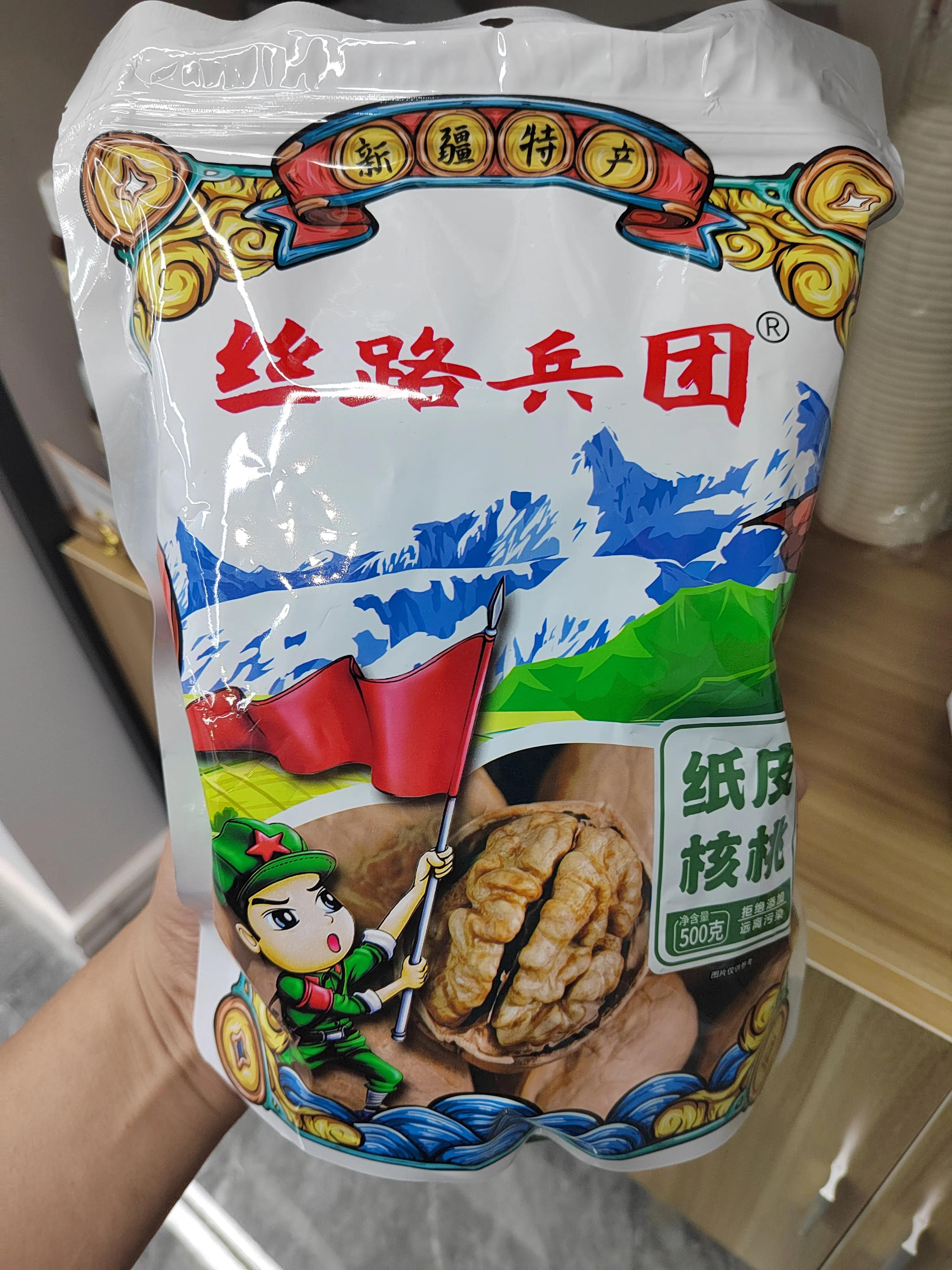 新疆疆味农特产,疆味源新疆农副特产