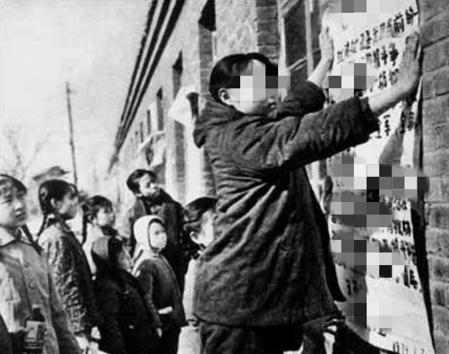 60年女运煤工目睹老家饿死人,孤身进京反映问题,却2次判刑坐牢