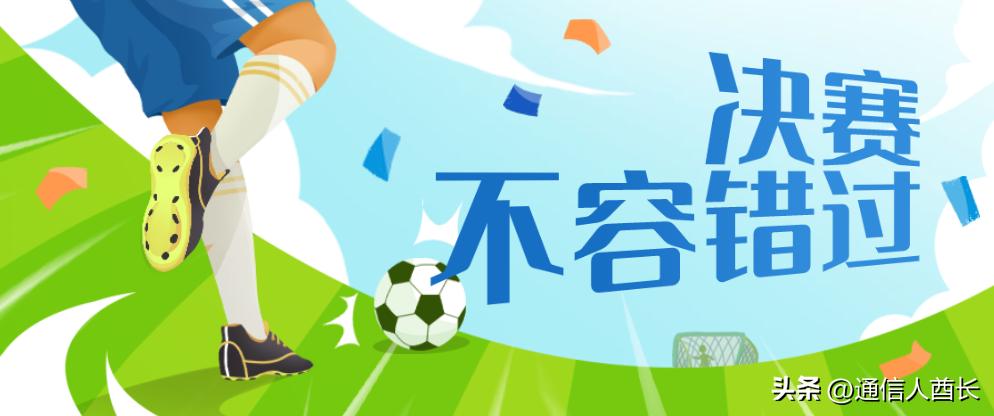 鐗规畩鎾姤闃熷弸鑳界湅鍒板悧,鐗规畩鍙风爜鐭俊鎻愰啋