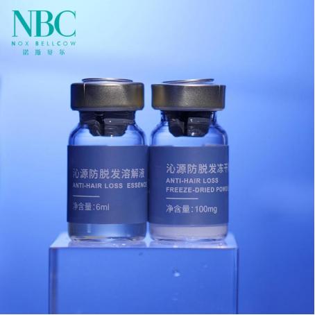 防脱新品层出不穷护肤品oem诺斯贝尔天然与科技碰撞得出新优解