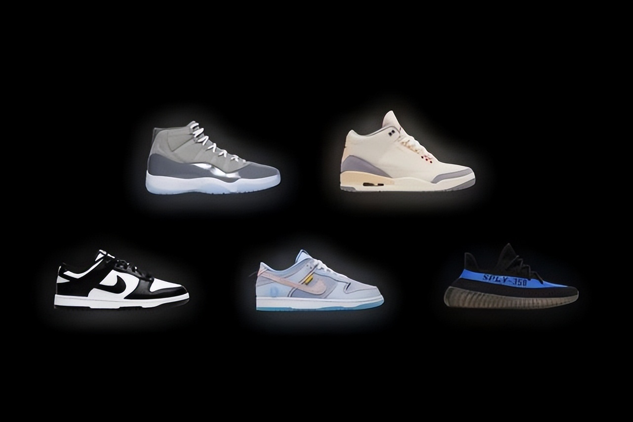 「内部泄露」这个Excel表被人曝光，最近买过鞋的不要看...手慢无