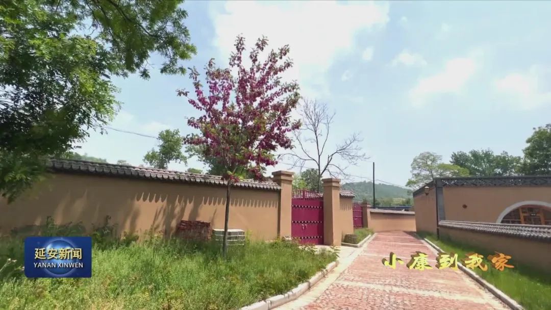 陕北好山好水好风光,延安市洛川黄连河景区