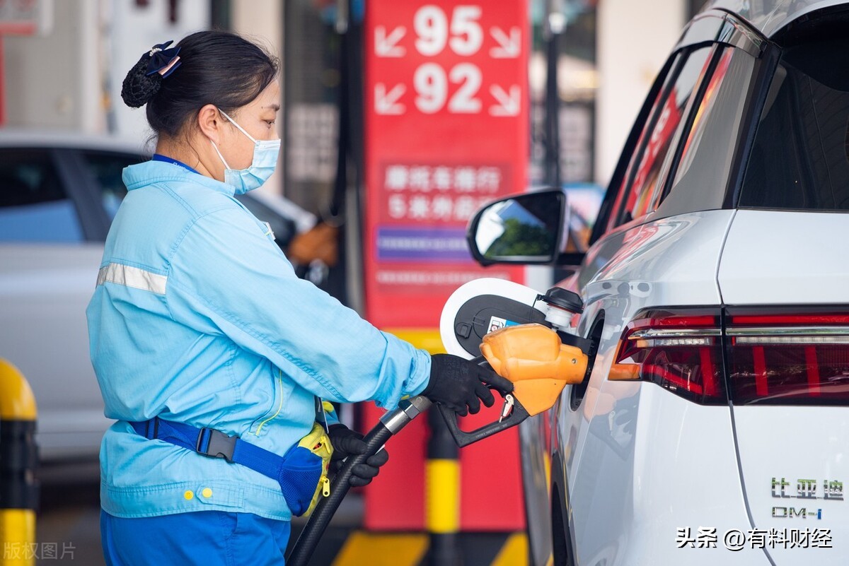 广东92号油价和95号汽油价,今年油价调整查询92号汽油价格