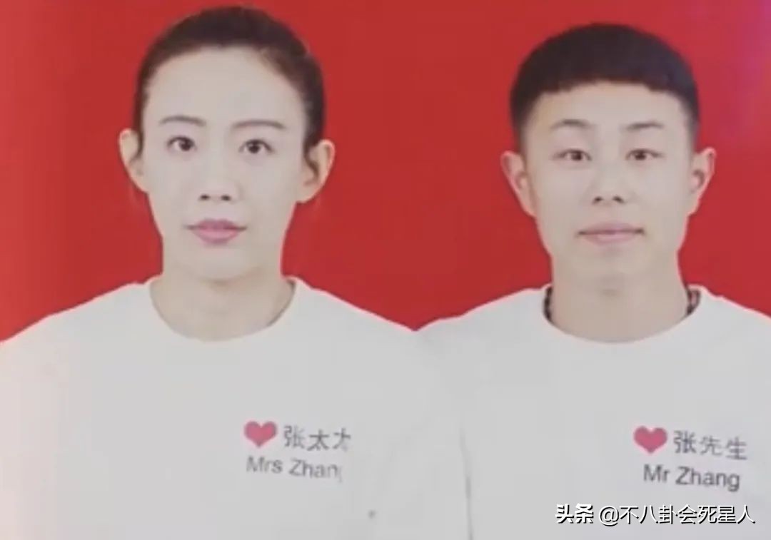 有大陆居住证的台湾明星,港台艺人内地居住证