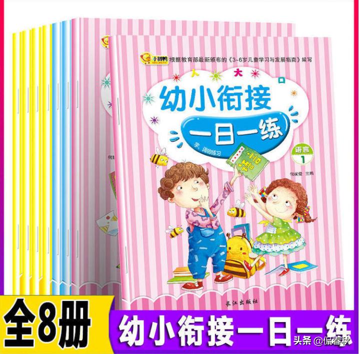 公益赠书正版书籍,公益赠书免费领取资料