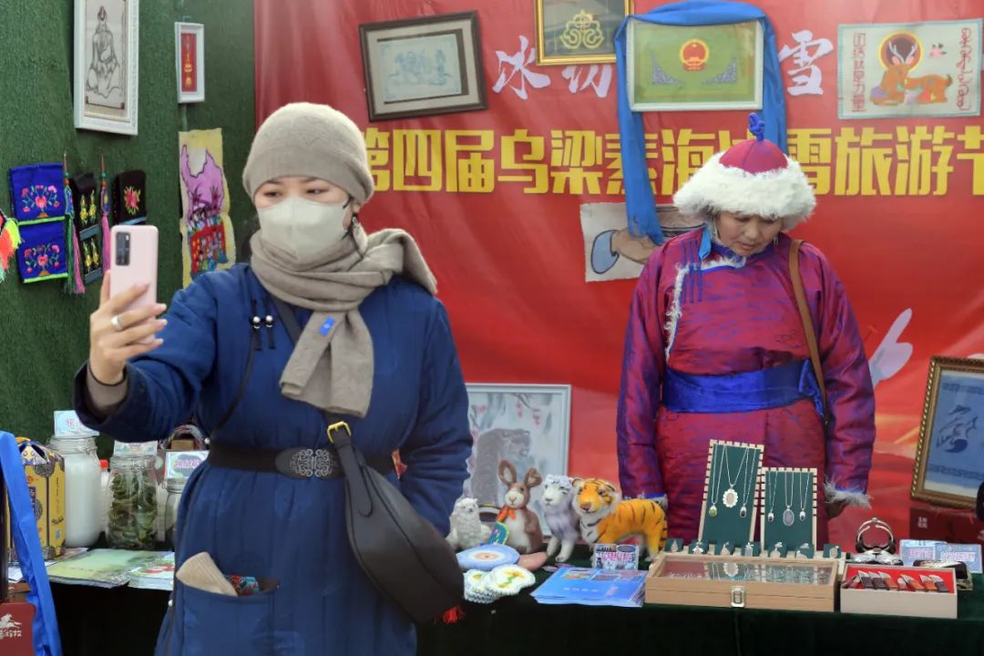 赛马场冰雪嘉年华,舞狮群狮表演比赛