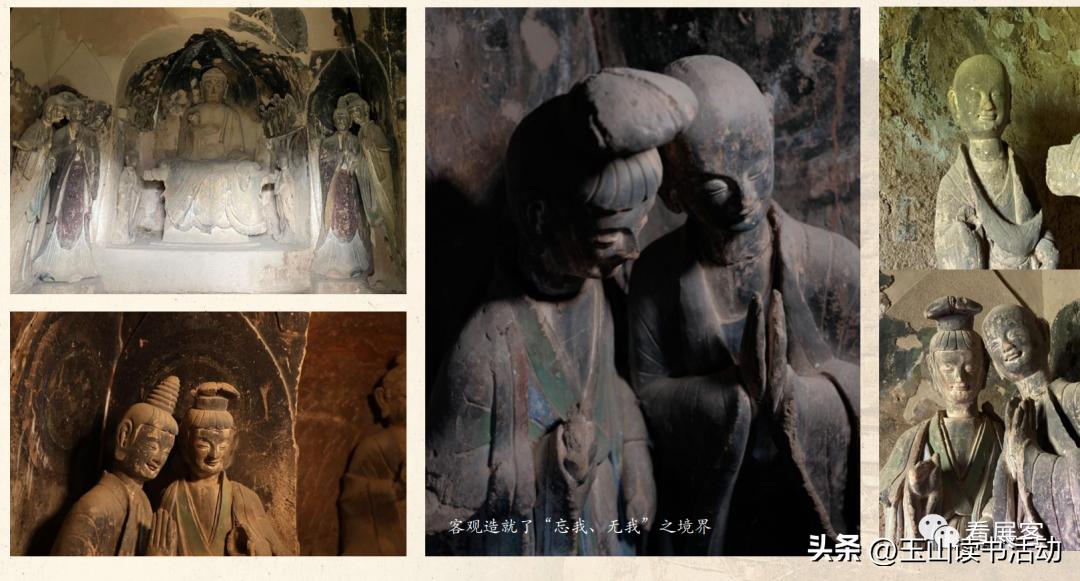 笔记04|石窟中国化之祖麦积山（此文系转发）