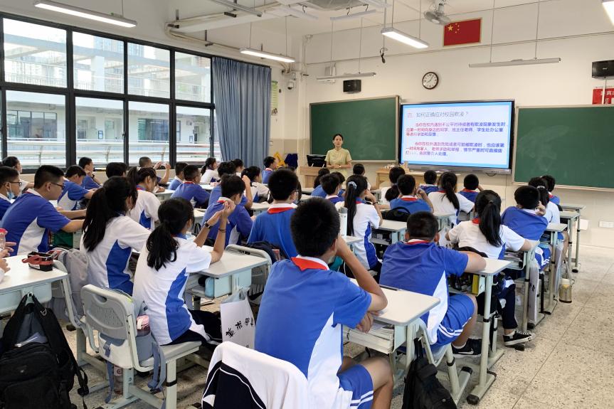 【扫黑除恶】深圳市盐田区实验学校开展防欺凌宣传教育