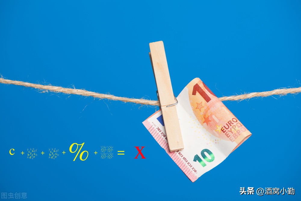 2002年世界杯回看,2002年的世界杯留了太多遗憾