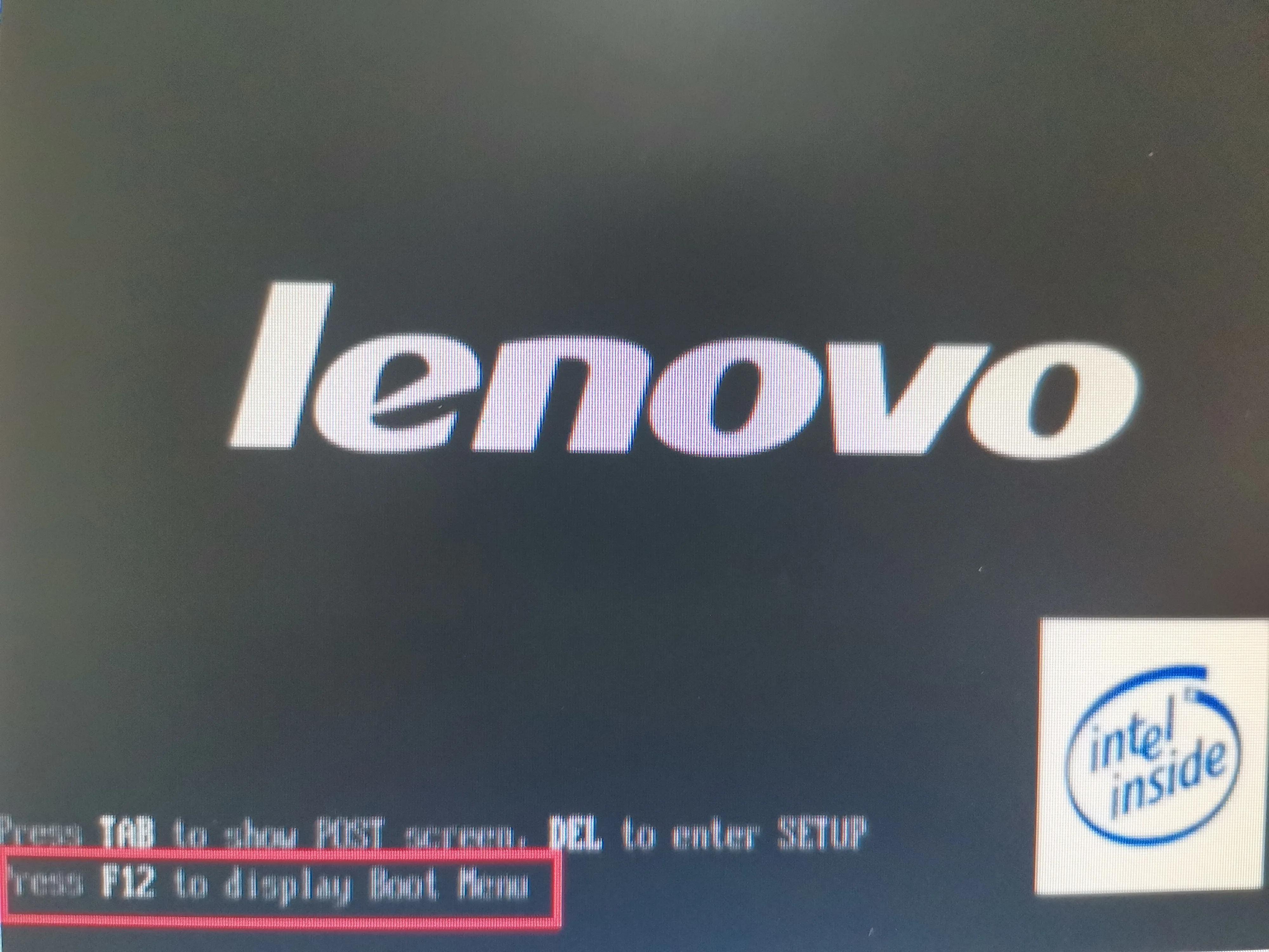 不用u盘电脑系统重装教程,笔记本电脑用u盘重装系统