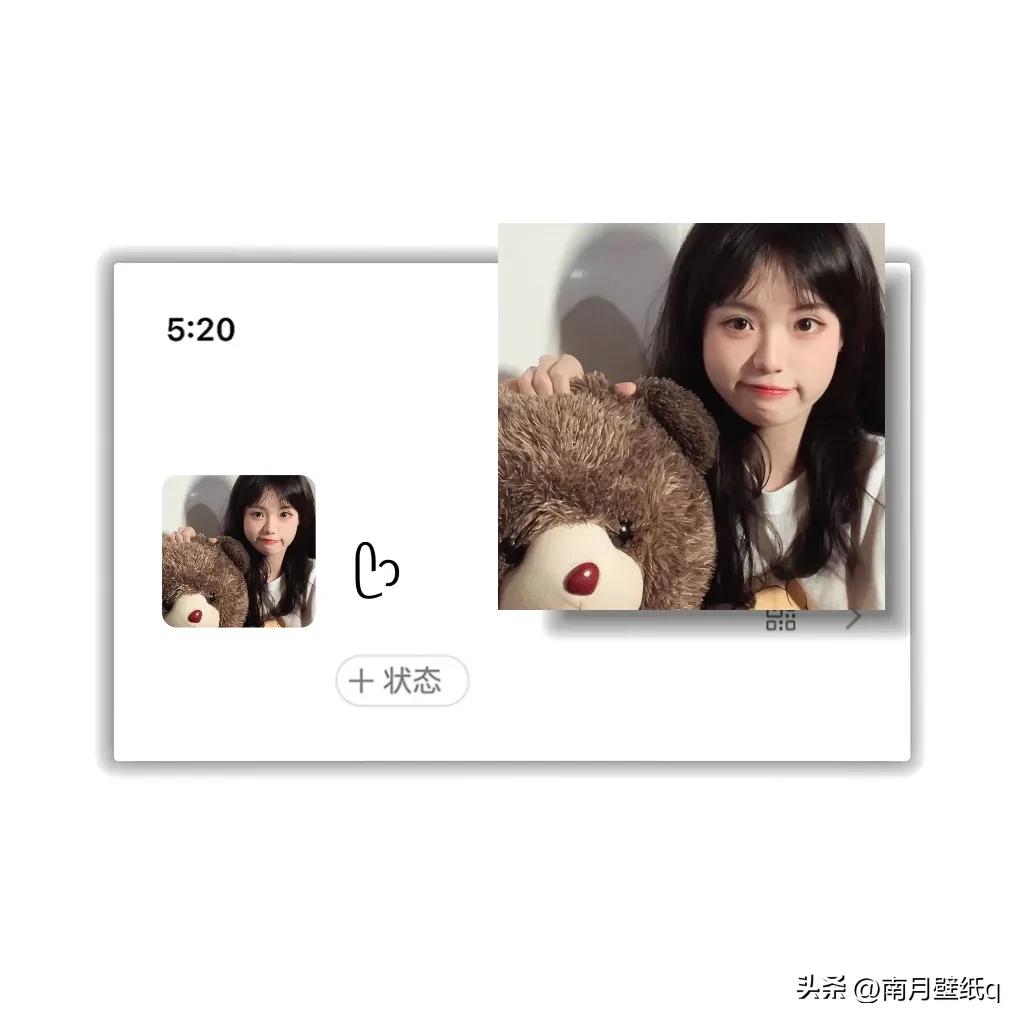 微信头像女,微信头像简约干净