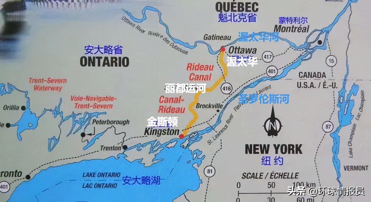 加拿大首都渥太华为什么在魁北克,加拿大的渥太华有什么特色吗