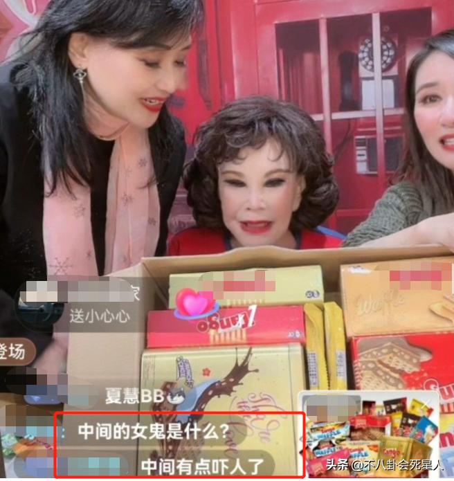 明星整容脸僵硬图片,老女明星整容脸和纯天然脸