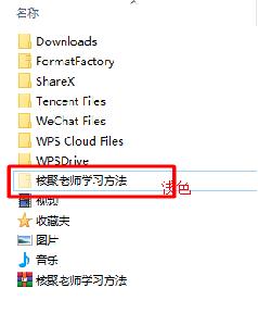 如何对电脑文档进行加密,简单两步教你怎么给电脑文档加密