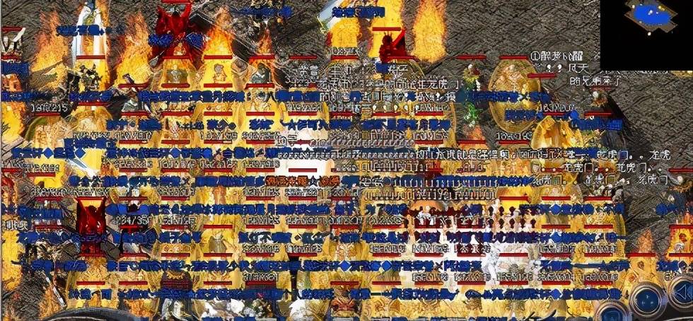 热血传奇18区辉煌攻略,热血传奇一区蜀山早期有名战士