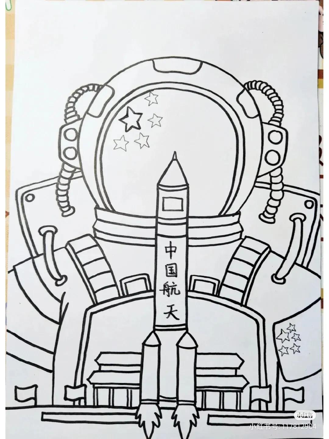 关于中国航天科技创新的绘画,描绘中国航天未来发展绘画