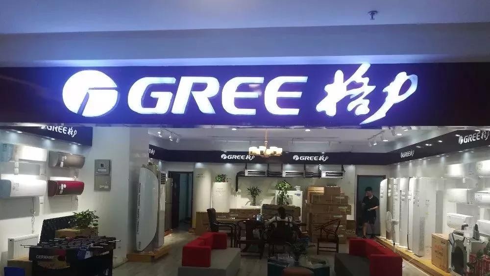 国产空调用进口压缩机,国产空调哪个牌子最好