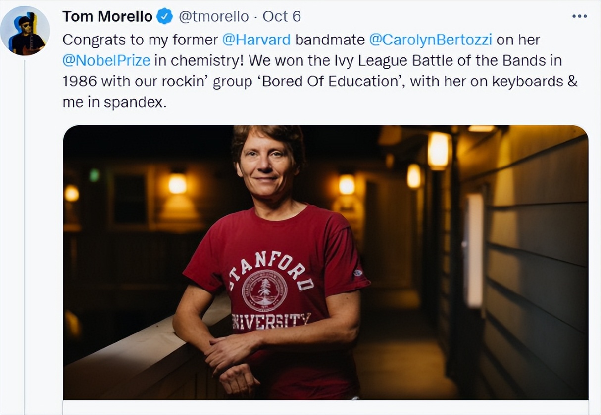 体育特长、哈佛学霸、乐队、化学诺奖！她的经历小说都不敢编