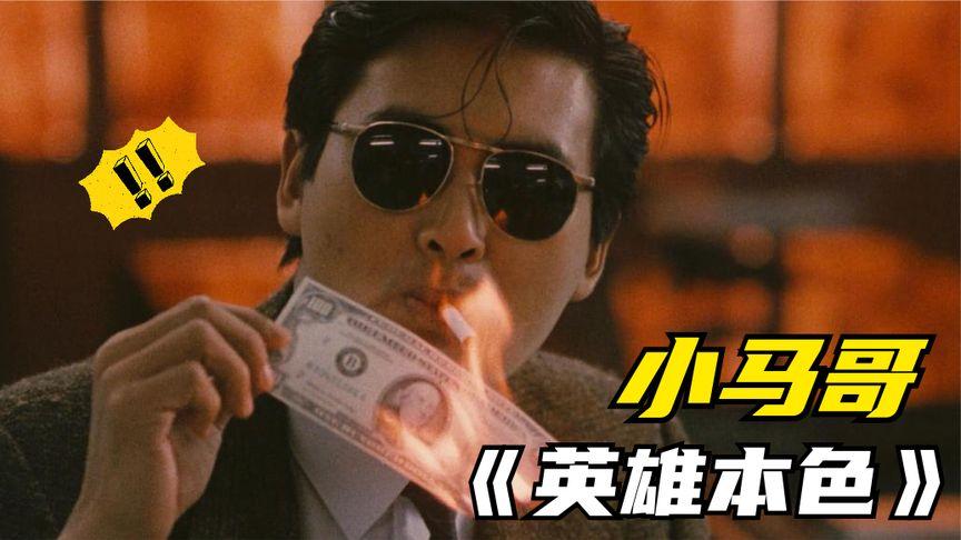 那些电影里的经典台词,那些让人难忘的影视台词