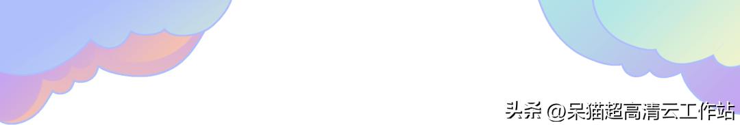 官宣!呆猫淘宝官方店铺正式上线,扫码下单即享五折