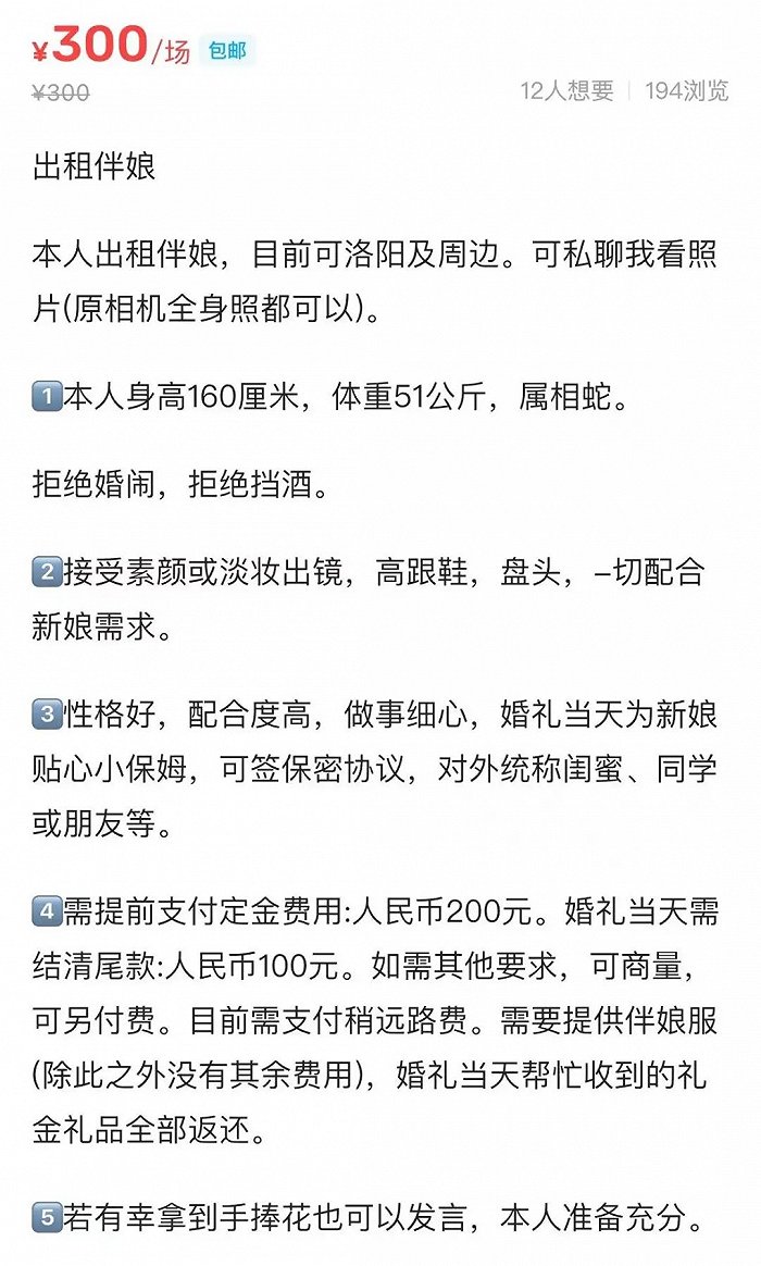 假期搞钱的年轻人,年轻人假期搞钱