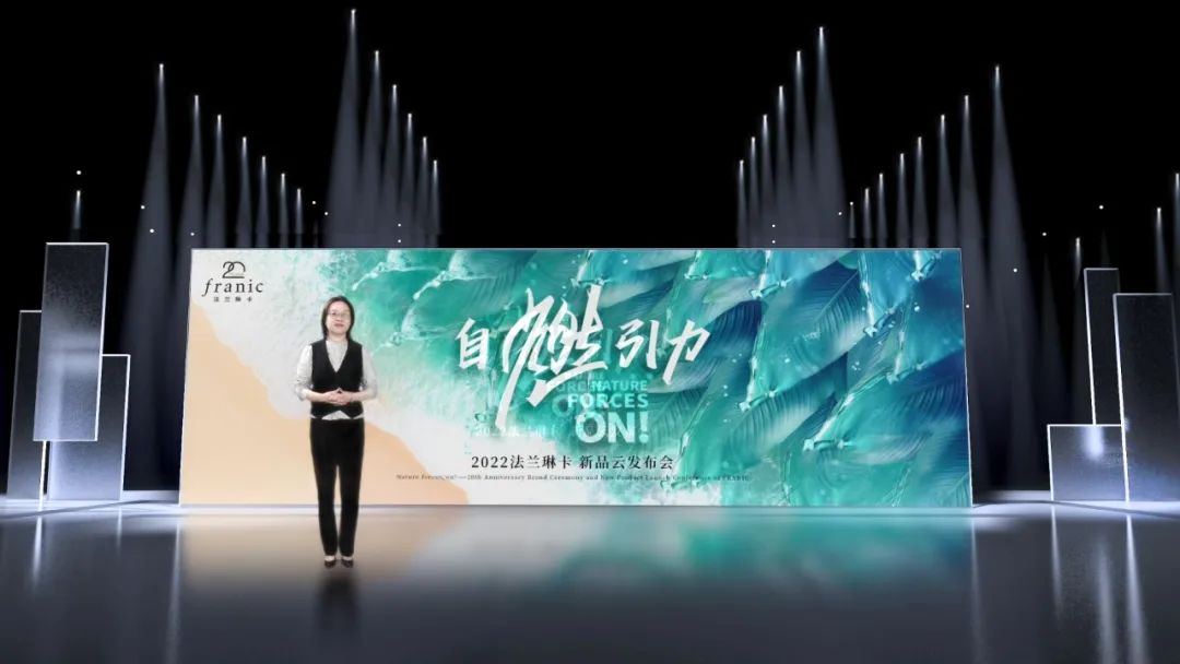 敏感肌修护赛道,法兰琳卡双屏障修护霜好不好