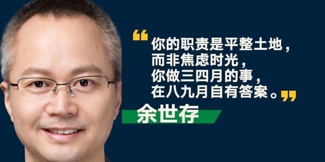 罗振宇2024跨年演讲含全套ppt,罗振宇2023跨年演讲有多少人观看