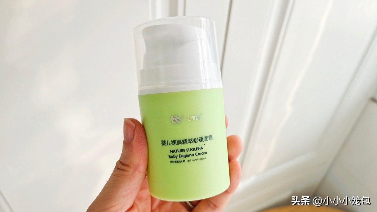 养娃2年多分享30个国货宝藏品牌,适合养孩子的国货