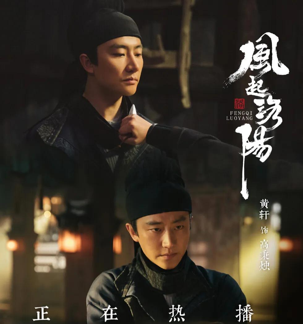 赵丽颖即将霸屏的几部电视剧,赵丽颖新剧主演阵容基本敲定