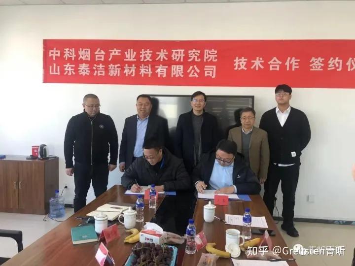 品质优先，山东泰洁守护你的精致健康生活！