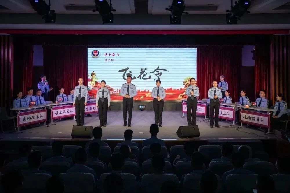 閾佽瀛﹀瓙璇楄瘝澶т細,鑷存暚鍏畨姘戣璇楄瘝