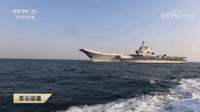 中国山东航母最新消息,台退将谈山东舰航母进入台湾海峡