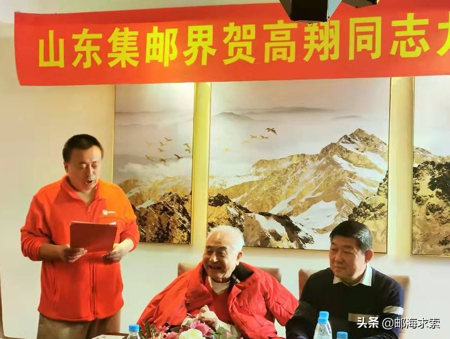 高翔荣立三等功,高翔受表彰大会