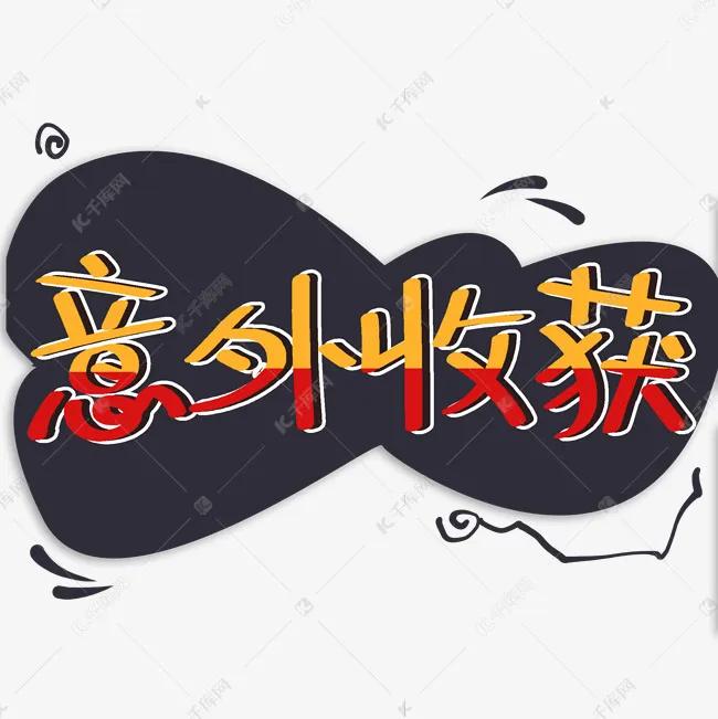 如何让手机话费变多,手机话费怎么用才能最划算