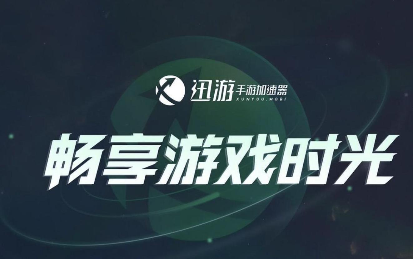 steam开加速登不上无法连接网络,steam加速总是闪退怎么办