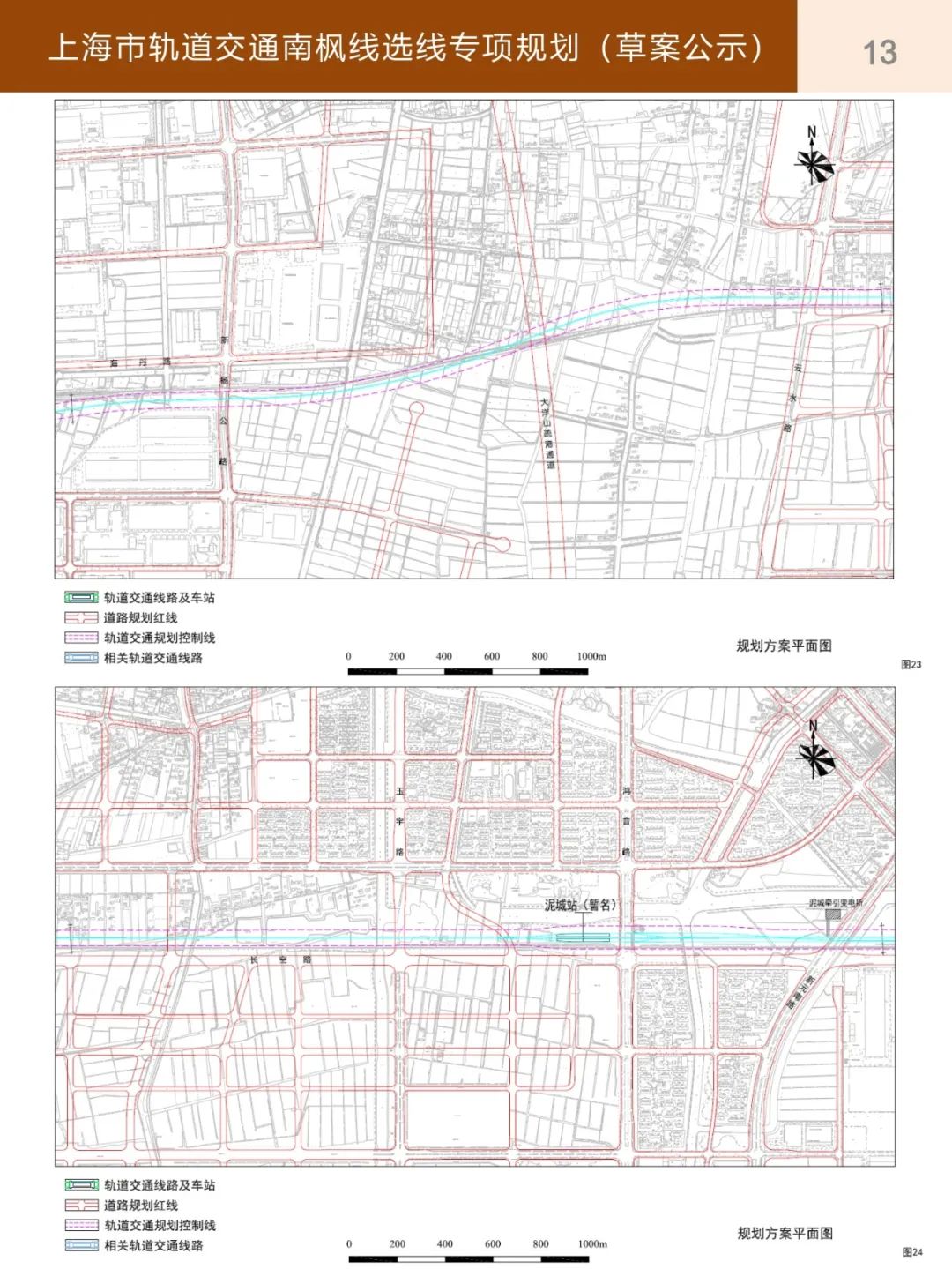 上海金山区未来有通地铁可能吗,上海金山轨交