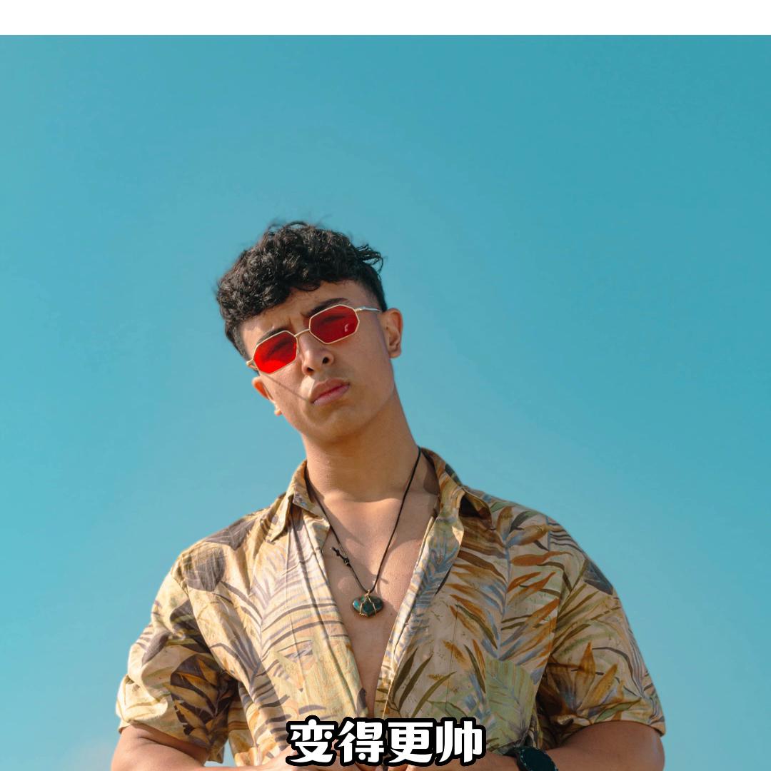 墨镜怎么选戴着好看,墨镜怎么选夏季