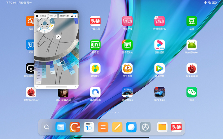miui13foripad稳定版pc模式,miui13稳定版平板怎么样