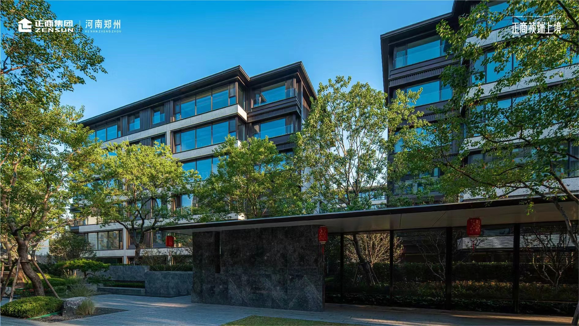 祯瑞上境的优缺点,祯瑞上境顶层复式