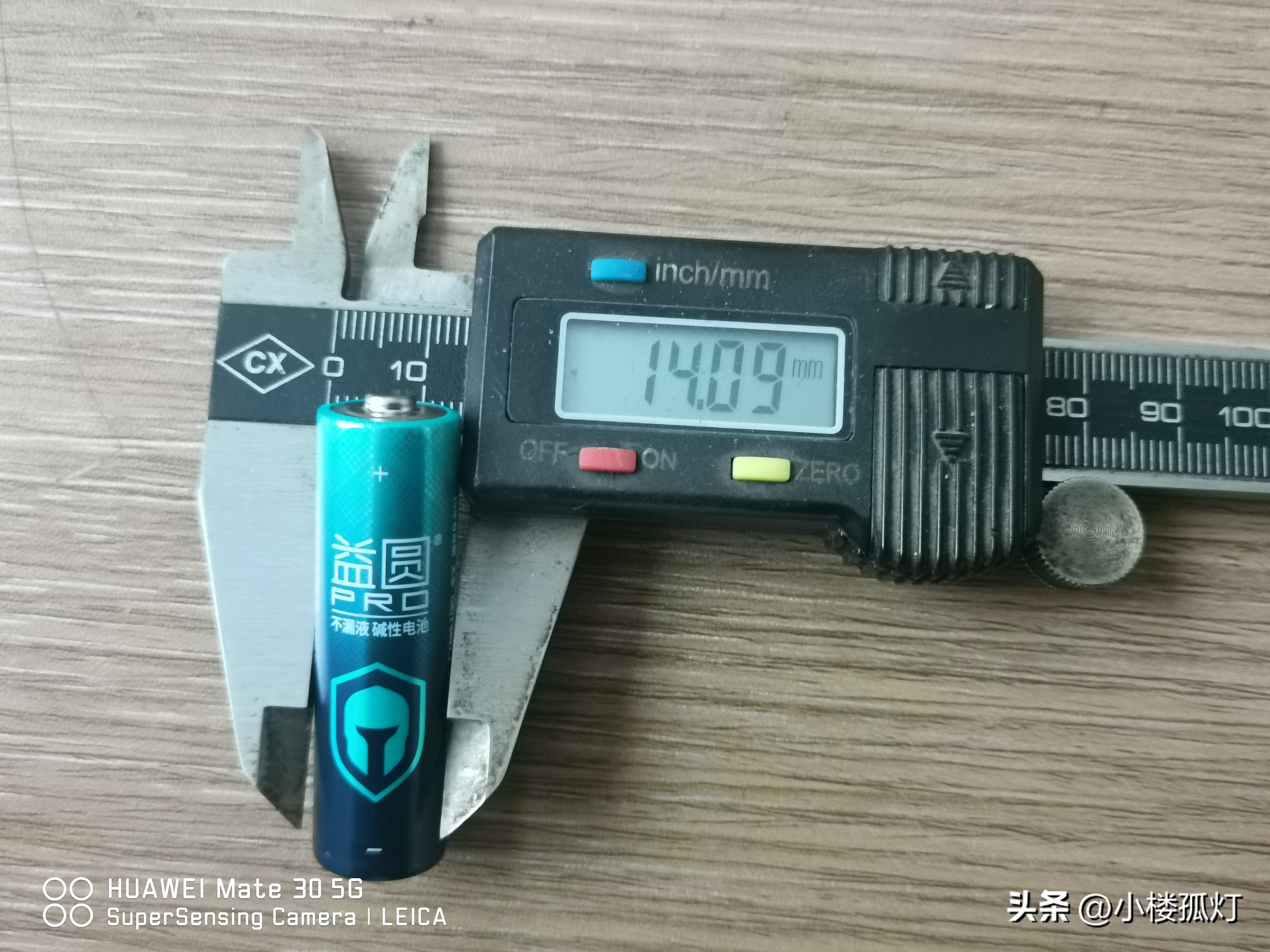 南孚五号碱性电池评价,南孚益圆电池好还是南孚电池好